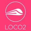 Loco2 Ltd